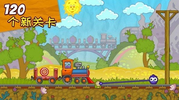 最強投擲手免廣告 v300.1.0.3018 2