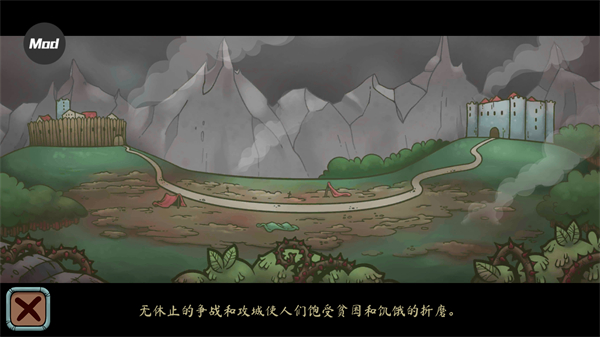 當鋪人生傳奇手機版 v1.001 1