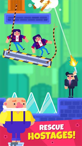 子彈大師英文版 v1.0.7 1