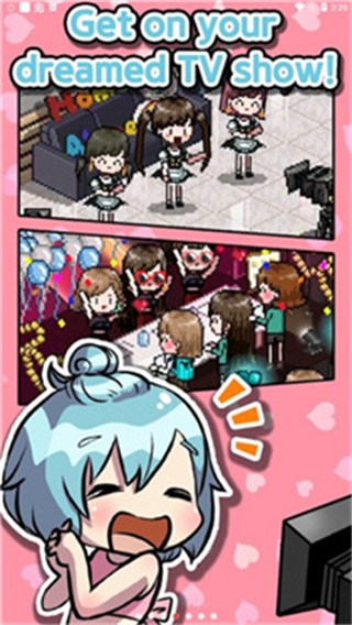 偶像制作人無限鉆石版 v2.33 1