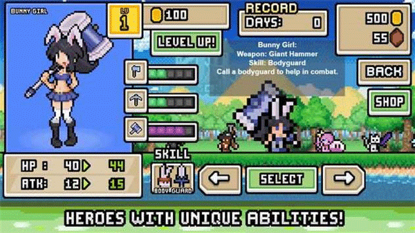 超像素生存內置菜單 v1.1.0.8 2