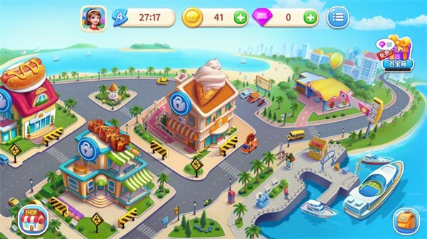 夢幻廚房安卓版 v1.9.81.5089 1