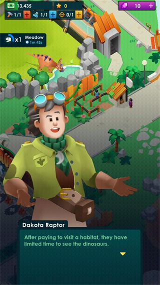 空閑恐龍公園大亨無限金幣 v2.0.8 2