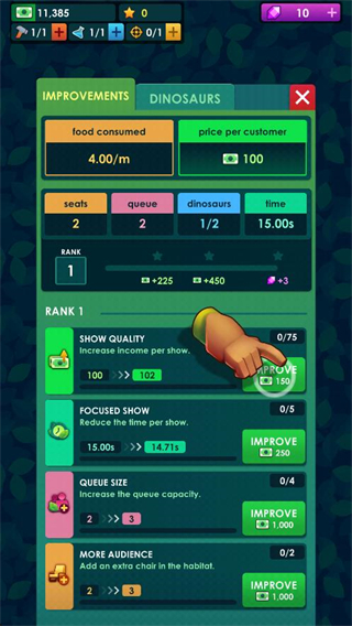 空閑恐龍公園大亨無限金幣 v2.0.8 1