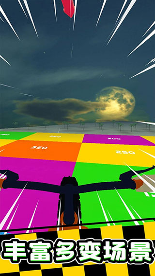 瘋狂自行車正版 v2.10.9 0