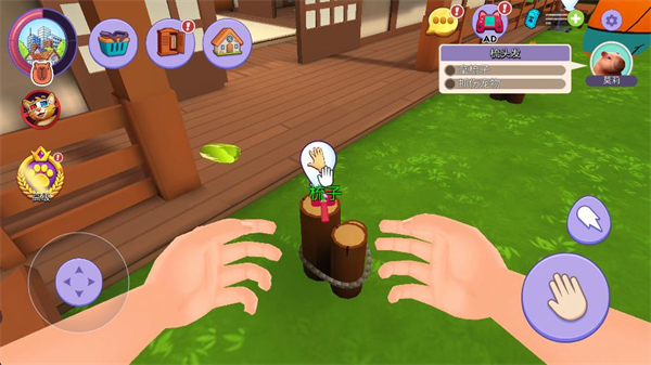 水豚模擬器內置菜單 v1.5.4.1091 0