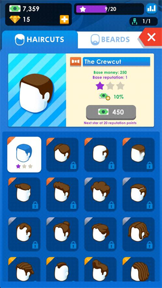 空閑理發店大亨無限金幣 v1.1.1 1