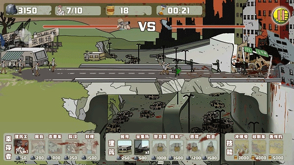 建筑工也瘋狂無廣告版 v1.4.0 0