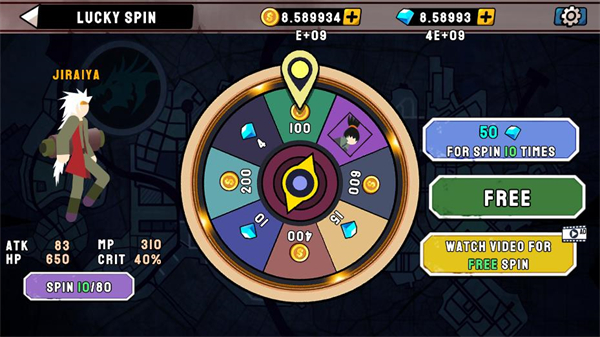 火柴人大戰無限金幣無限鉆石版 v0.5.4 1