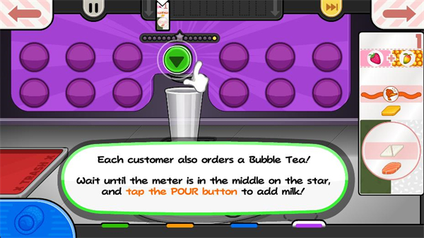 老爹壽司店無限金幣版 v1.0.4 1