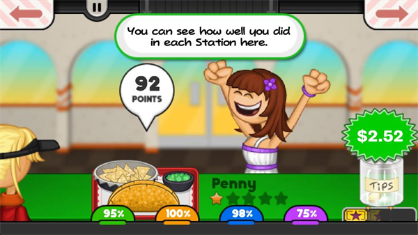 老爹卷餅店無限金幣 v1.1.7 0