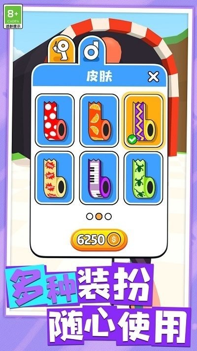 熱血戰斗英雄 v1.0.1 0