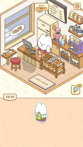 我的貼紙室無廣告 v1.2.1 1