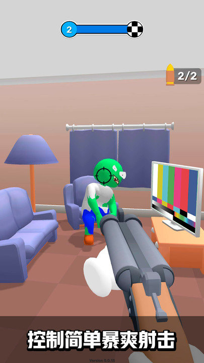 僵尸愛大腦無限金幣版 v189.1.6.3018 1