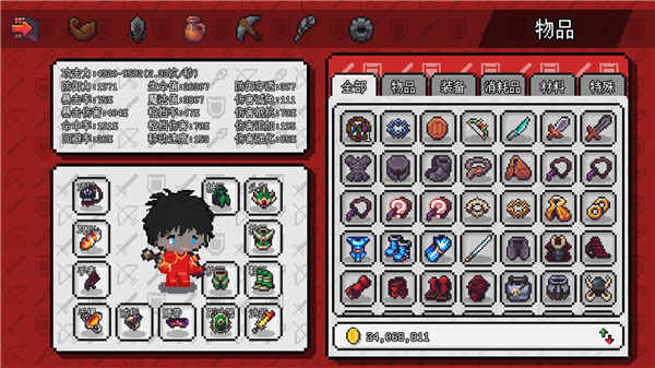 像素冒險世界免廣告版 v1.6.20 2