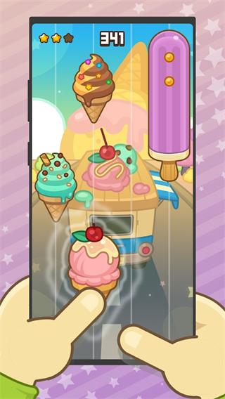 愛樂小鎮免費版 v01.00.84 1