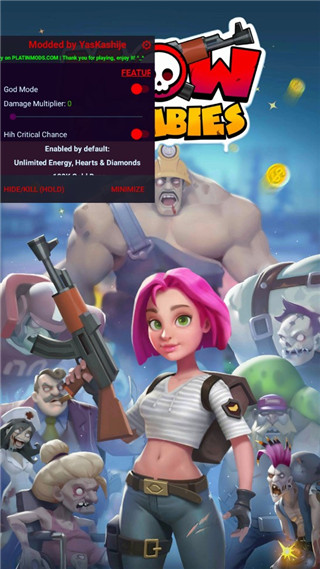 僵尸收割者免廣告 v1.6.37 0