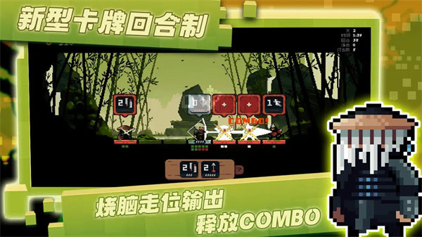將軍對決手機版 v1.0.1.6 1