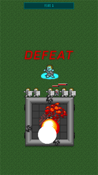 種植炮塔最新中文版 v8.5.6 4