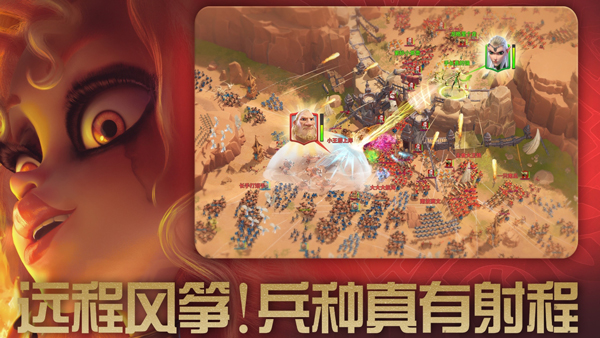 萬龍覺醒 v1.0.43.12 2