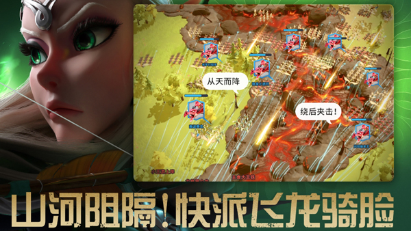 萬龍覺醒 v1.0.43.12 0