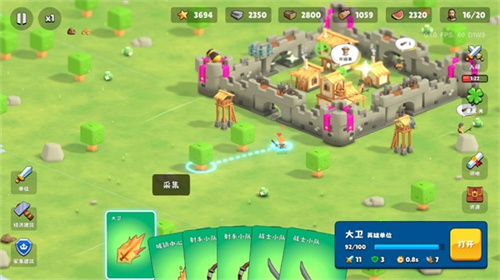 迷霧城堡無限資源 v0.1.28 1