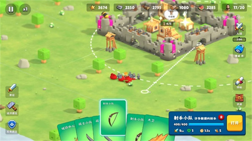 迷霧城堡無限資源 v0.1.28 2