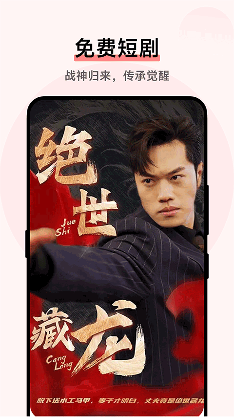 vivo視頻美顏軟件 v15.3.02.01安卓版 0