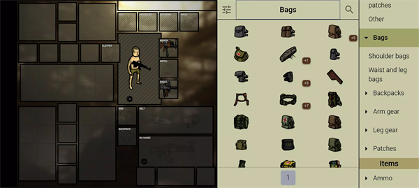 我的士兵2026最新版 v3.7.2 0