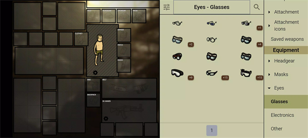 我的士兵2026最新版 v3.7.2 2