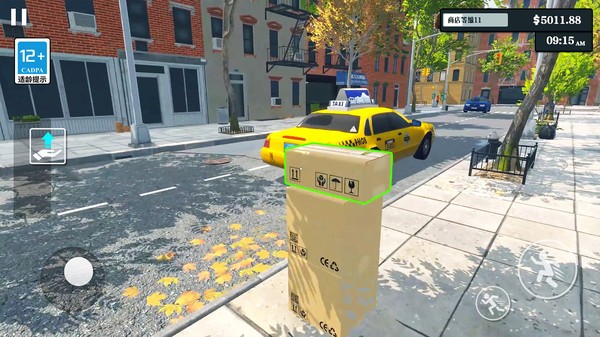 超市經營模擬器中文版 v1.0.6 1