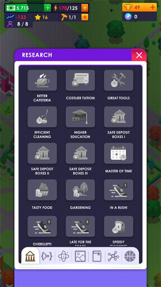 大學帝國大亨無限金幣 v1.2.3 0