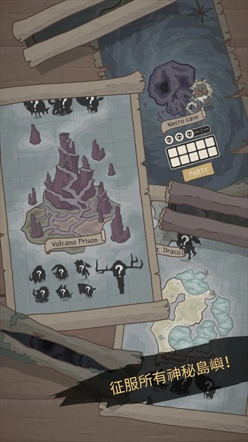 野生馴獸師漢化版 v2.45 0