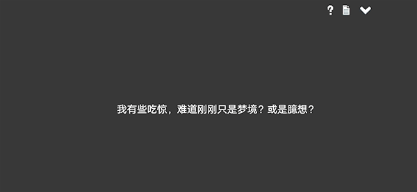 水箱手游 v1.152 安卓版 2