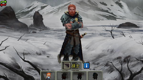 奇襲像素地牢修改版 vT741.1.0 1