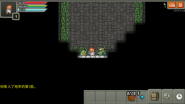 奇襲像素地牢修改版 vT741.1.0 2