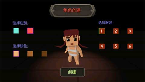 魔法地牢內購版 v1.3.3 2