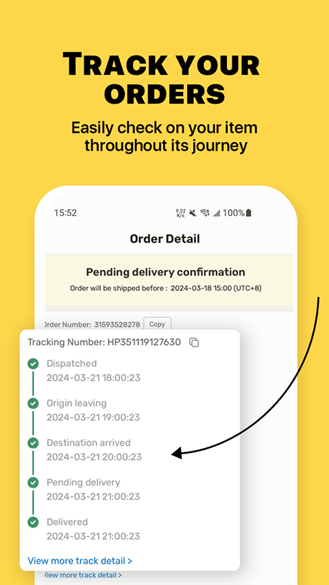 敦煌網購物app(DHgate) v6.7.3安卓版 0