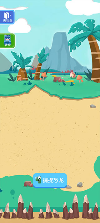 釣魚模擬器手機版 v1.0.3 0