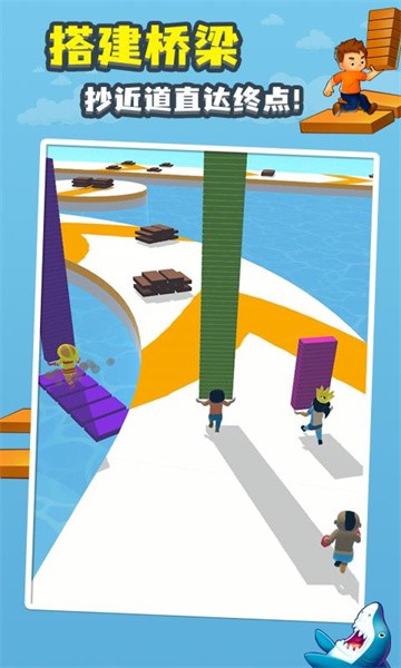 搬磚水上漂無限金幣 v1.2 2