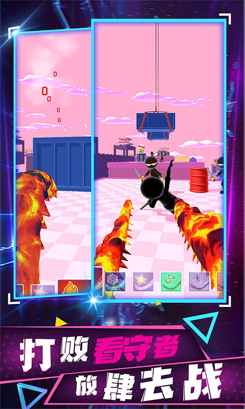 超級進化模擬器免廣告版 v1.1.0820 0