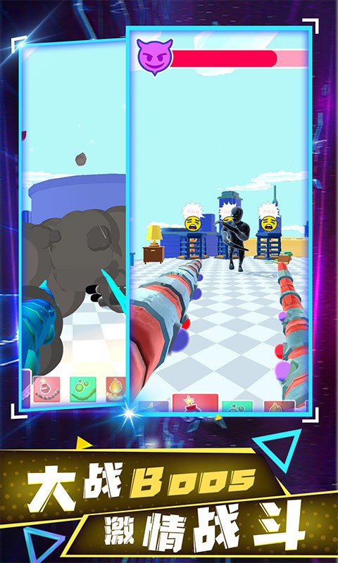 超級進化模擬器免廣告版 v1.1.0820 1