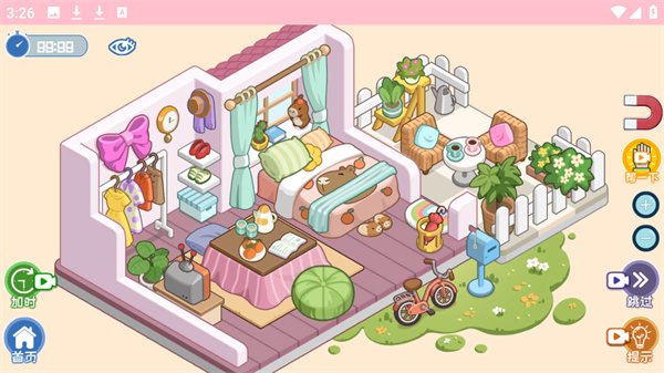 哇塞的收納無限體力 v1.0.0 4