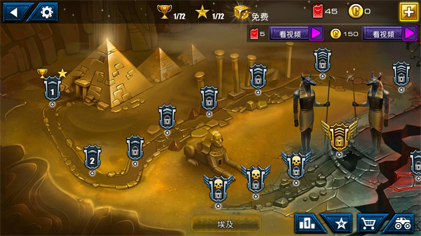 瘋狂卡車挑戰賽內購版 v1.5 2