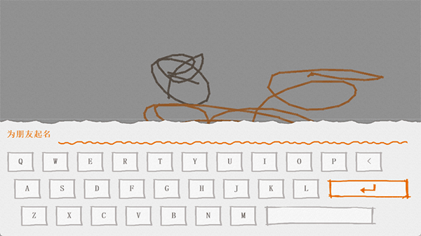 畫個火柴人1正版 v1.4.3.113 2