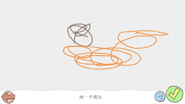 畫個火柴人1中文版 v1.4.3.113 0