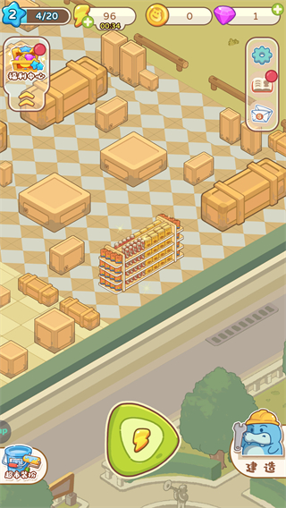 瘋狂搬超市內置菜單功能 v1.4.8 1