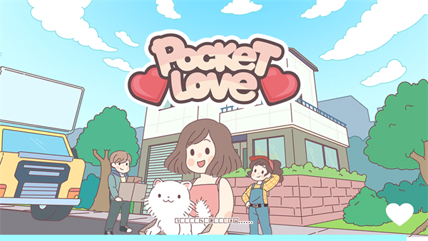 Pocket Love安卓版 v3.103.1 1