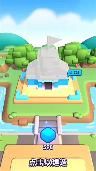 暴民控制內購版 v3.0.0 0