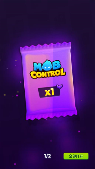 暴民控制內購版 v3.0.0 1